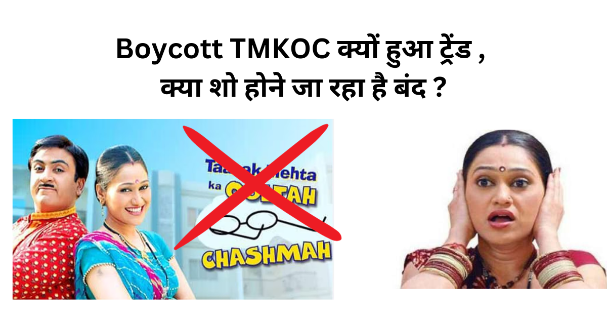 Boycott TMKOC