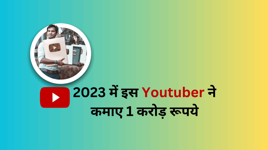 Satish K Videos Income