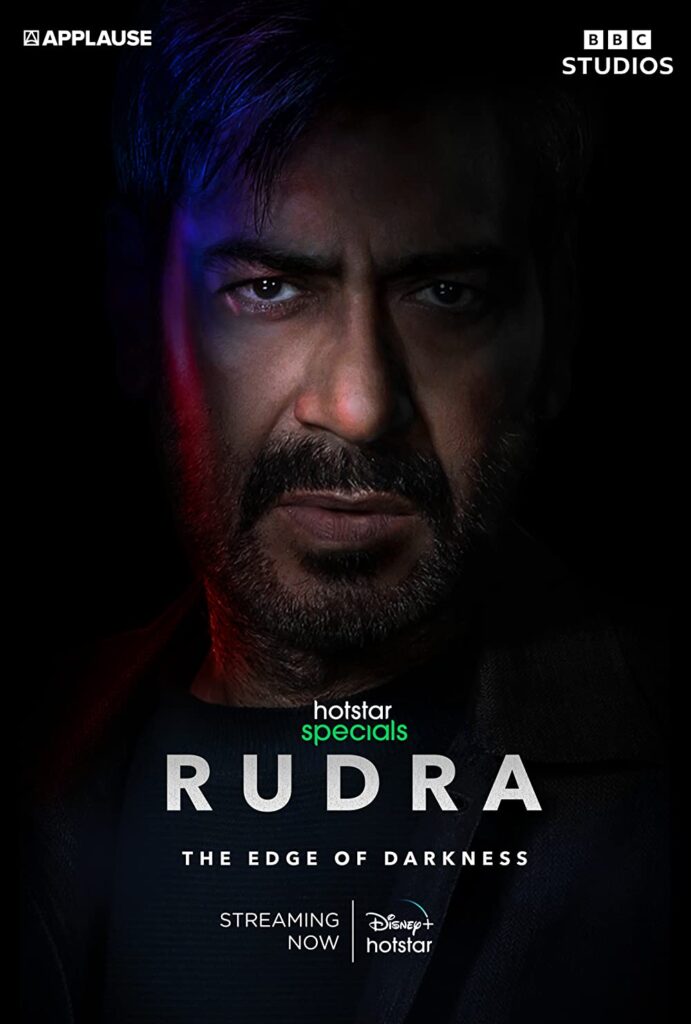 image of rudra webseries